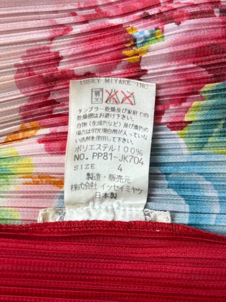 Issey Miyake Issey Miyake Dragon and phoenix pleated top Size XL / US 12-14 / IT 48-50 - 4 Thumbnail