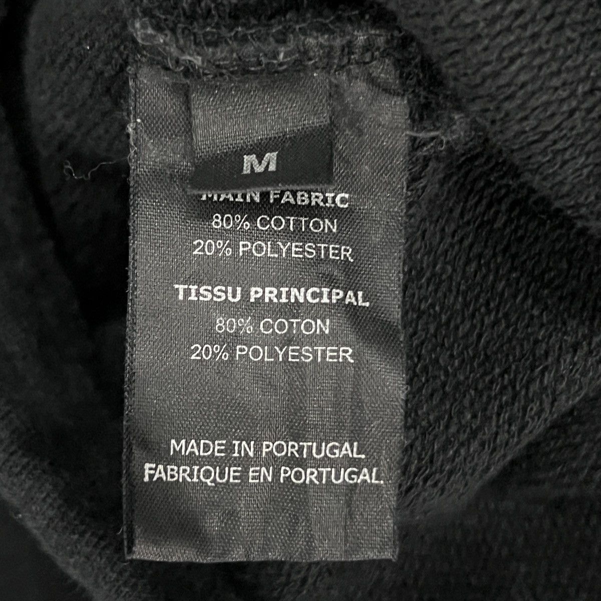 Vetements vetements ss18 Size US 32 / EU 48 - 10 Thumbnail