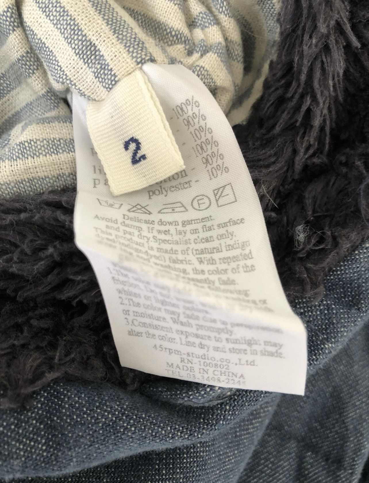 45rpm 45rpm Sherpa Lined Tibetan Puffer Down Jacket Size US M / EU 48-50 / 2 - 24 Thumbnail