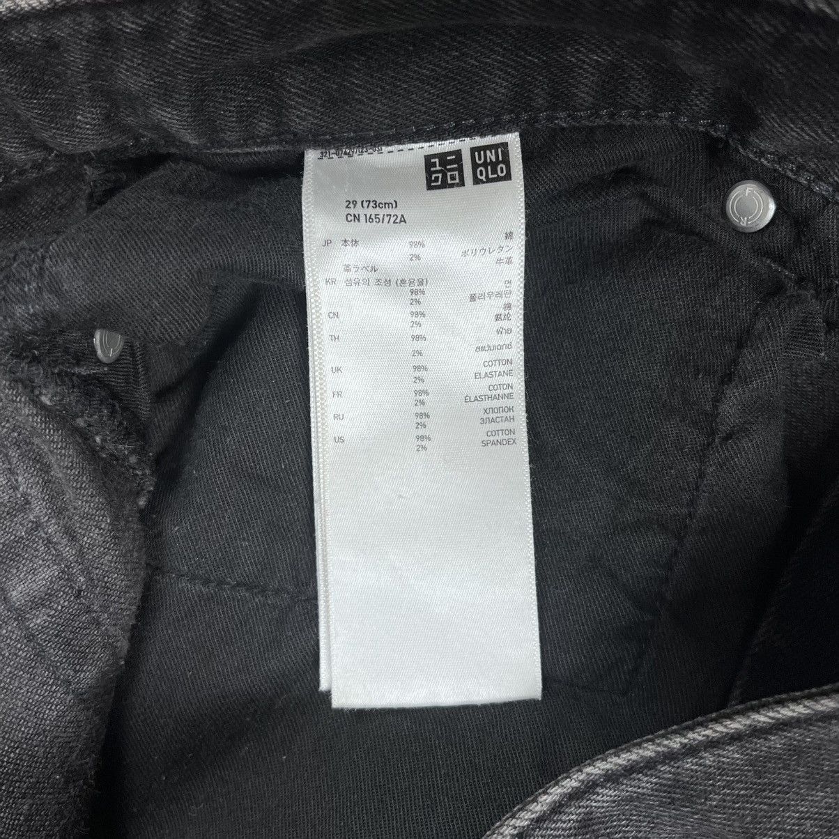 Undercover Uniqlo Undercover Side Pocket Black Washed Denim Pants Size US 29 - 12 Thumbnail