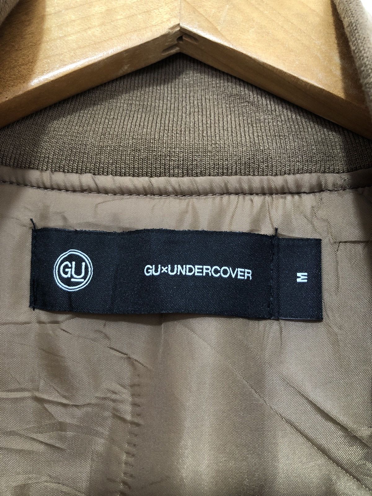 GU Undercover Bomber Jacket