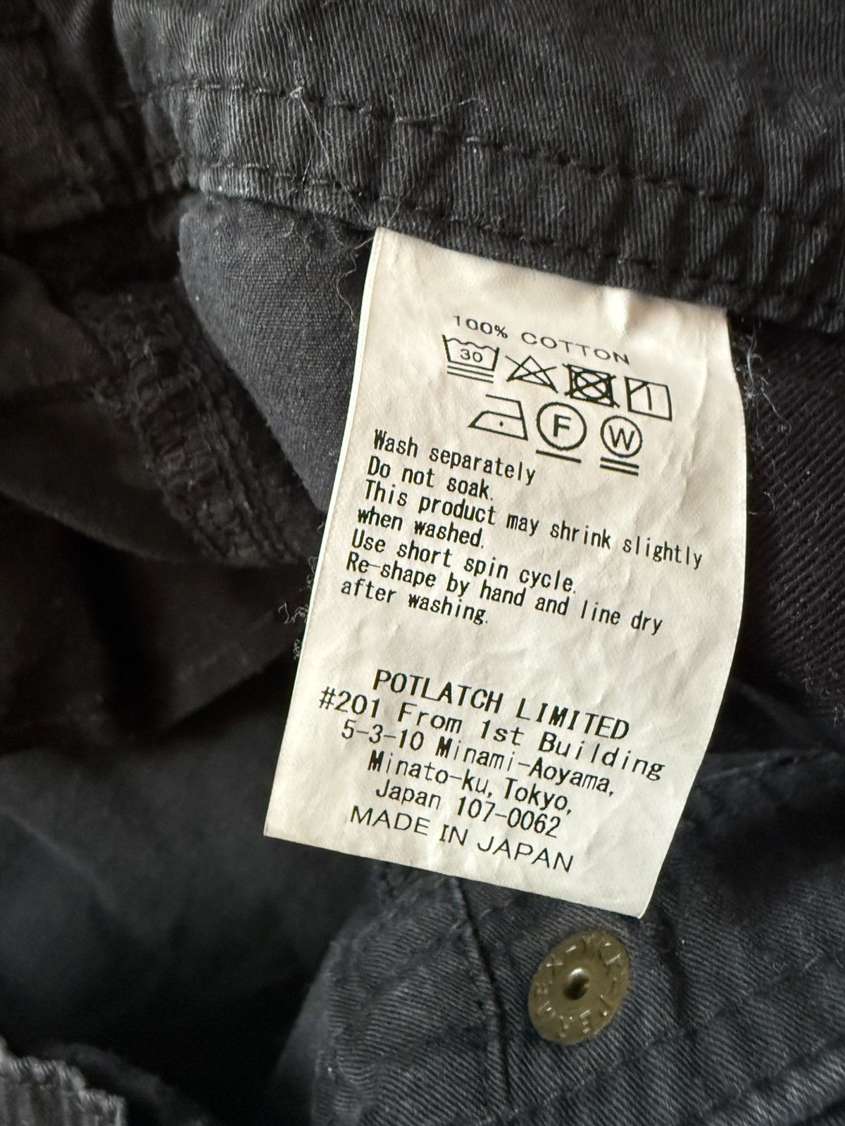 Cav Empt Cav Empt Cargo Pants Size US 34 / EU 50 - 6 Thumbnail