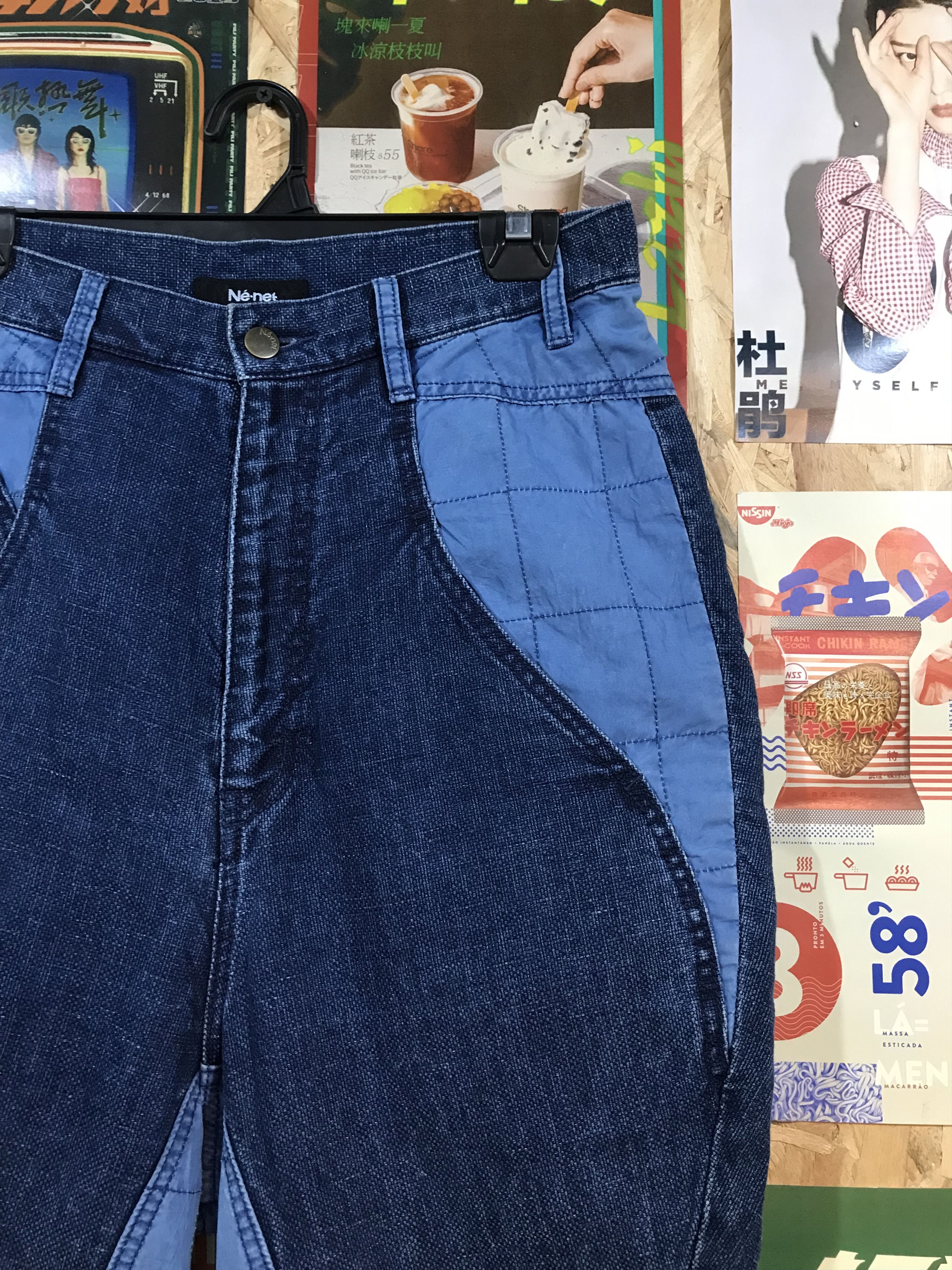 Ne-Net Nenet Patchwork Balloon Denim Jeans Size US 30 / EU 46 - 2 Thumbnail