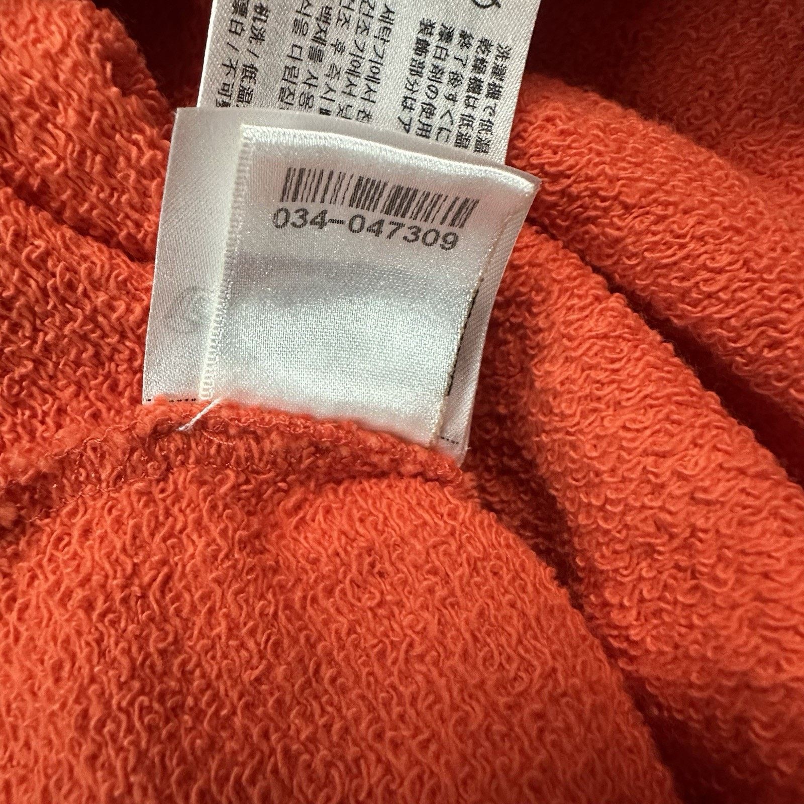 Chrome Hearts × Hypebeast Chrome Hearts Matty Boy Sadistic Lipstick Hoodie Streetwear Size US S / EU 44-46 / 1 - 7 Thumbnail