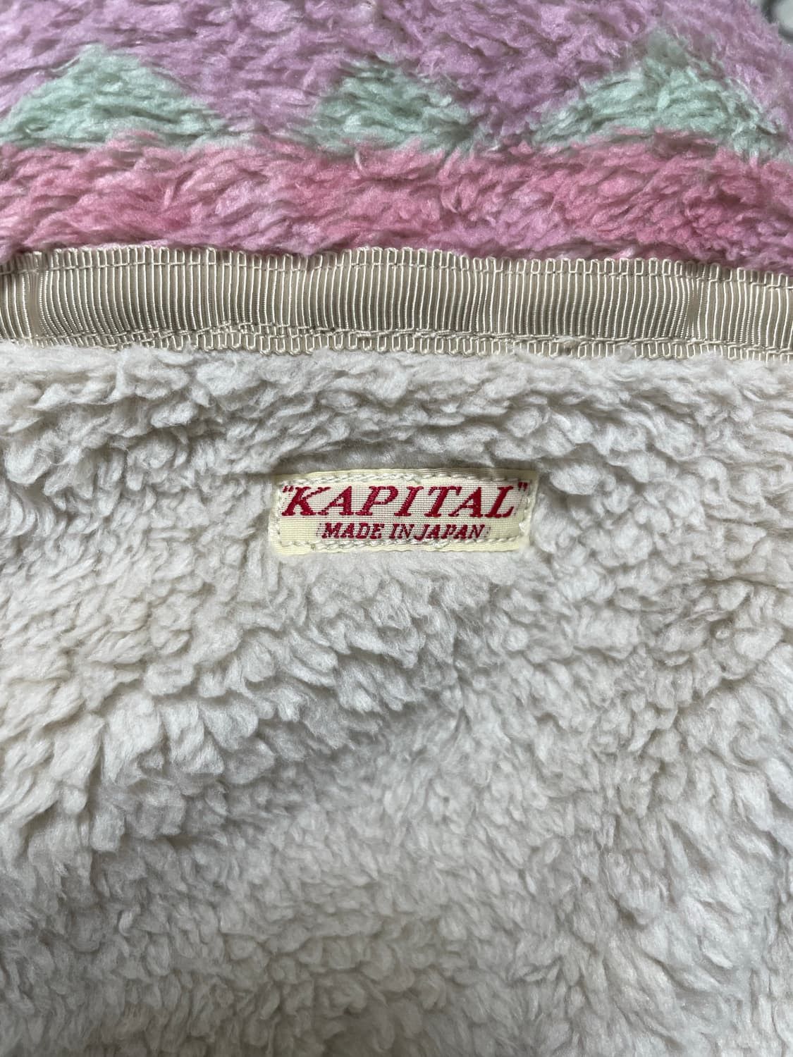 Kapital Kapital Ashland Stripe Bone Fleece zip jacket Size US L / EU 52-54 / 3 - 3 Thumbnail