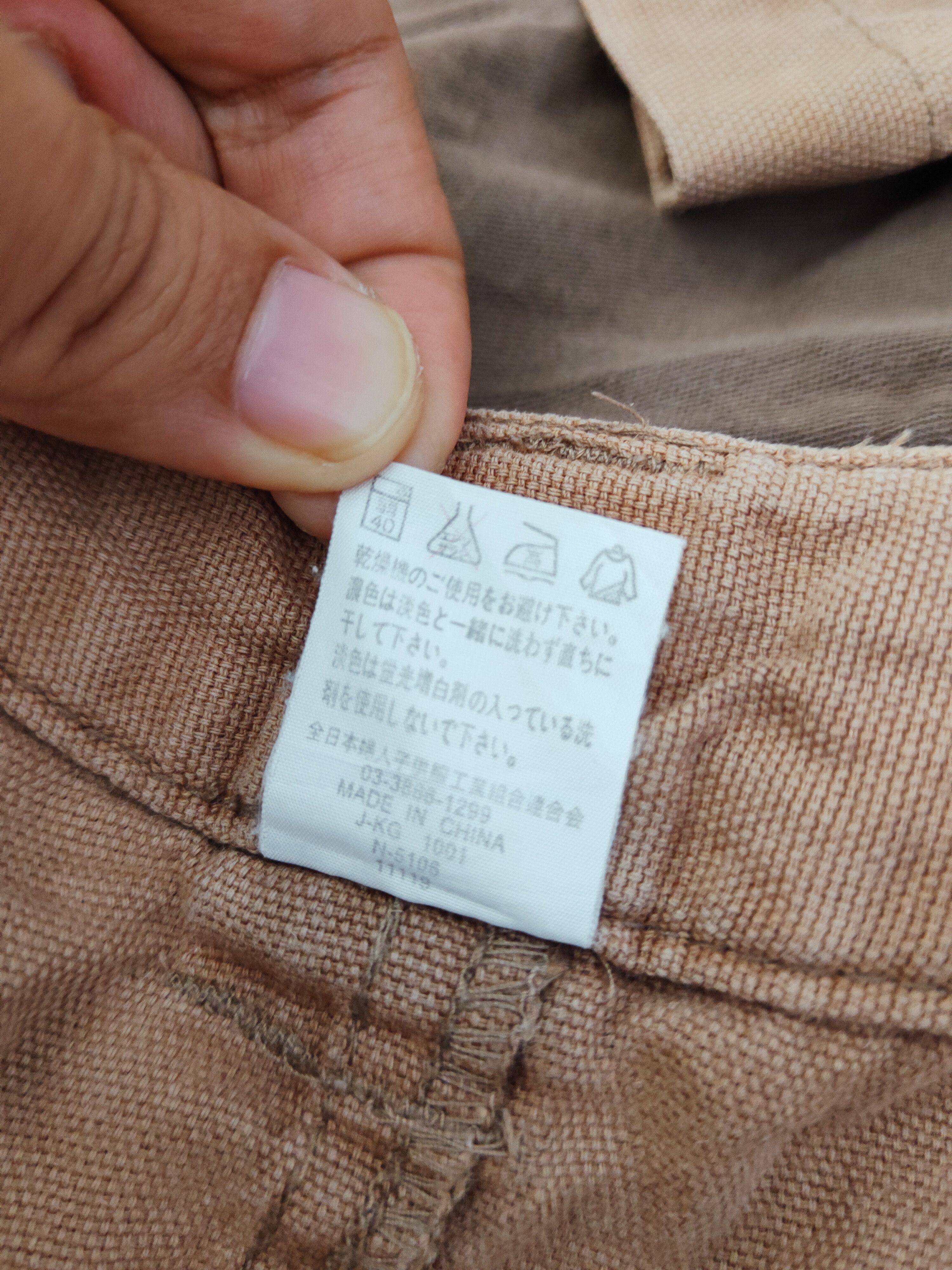 Japanese Brand Japanese Brand Brown Multipocket Casual Pants #W597 Size 26" / US 2 / IT 38 - 13 Thumbnail