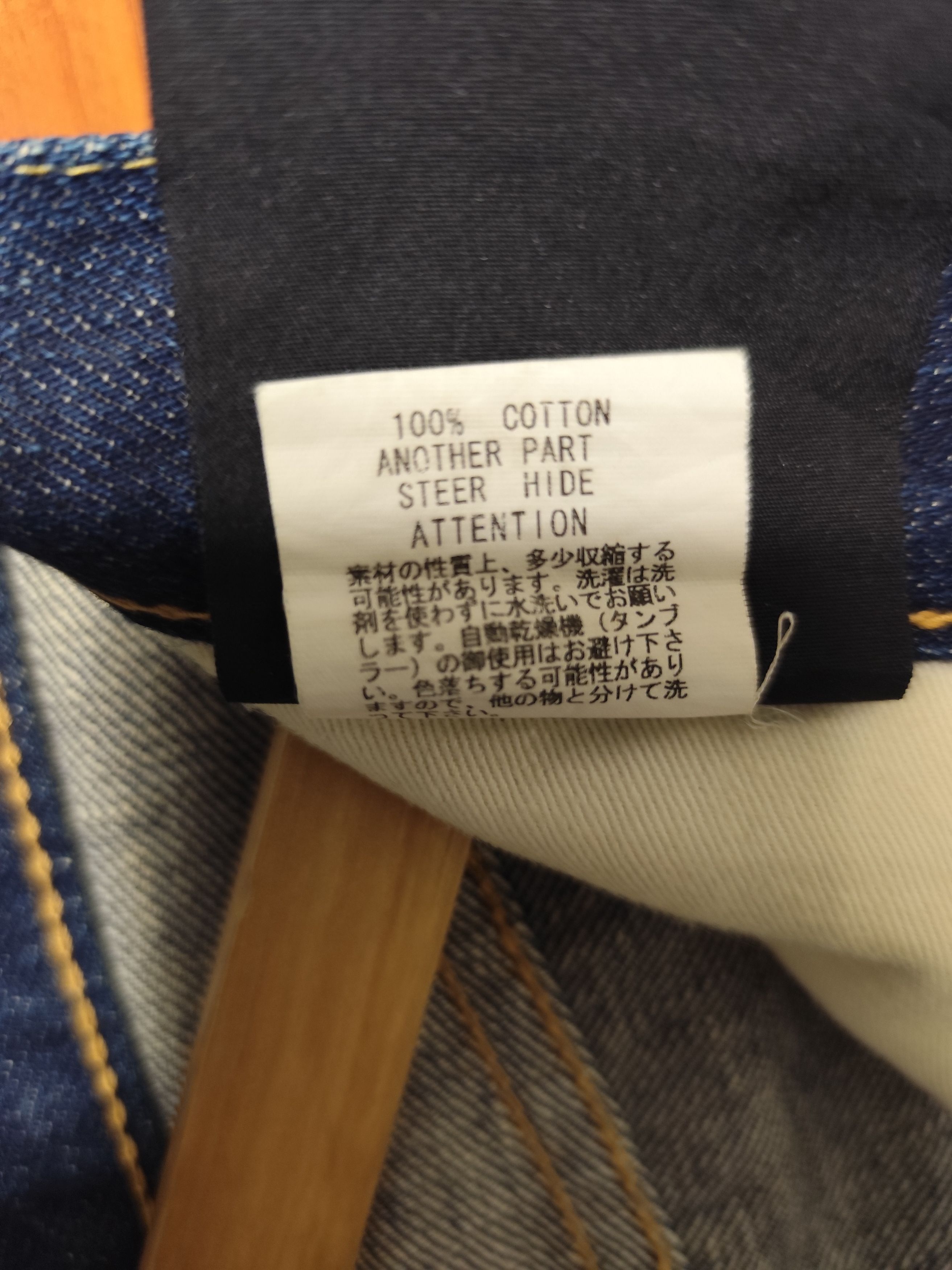 RUDE GALLERY Rude Gallery Selvedge Jeans Size US 31 - 13 Thumbnail