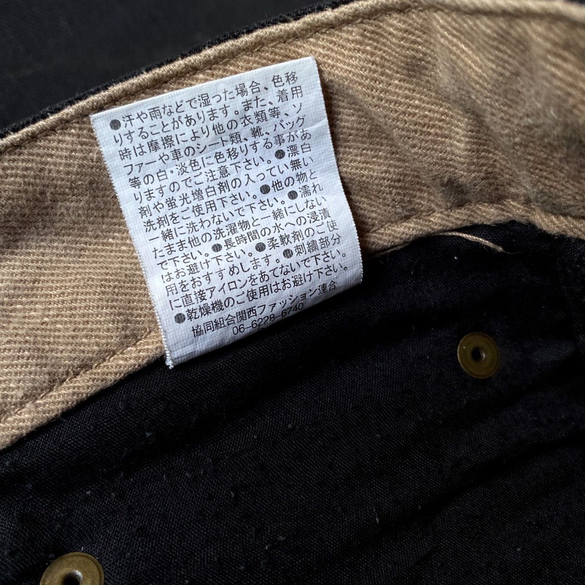 JNCO × Kamakura × Southpole Rare Vintage Japanese Denim Karakuri tamashi Sukajan Jeans Size US 34 / EU 50 - 12 Thumbnail
