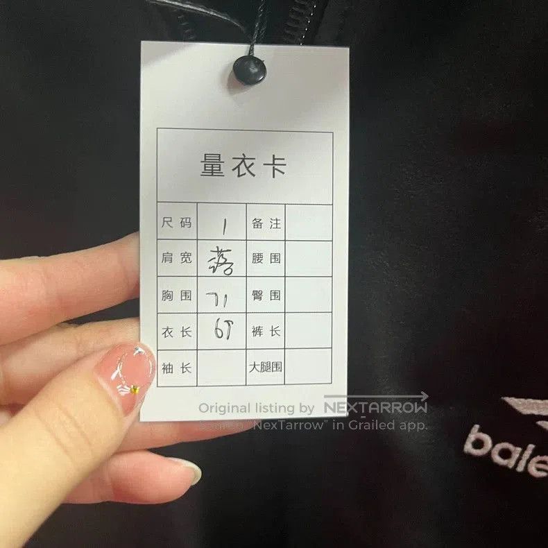 Balenciaga balenciaga's latest color. Size US M / EU 48-50 / 2 - 6 Thumbnail