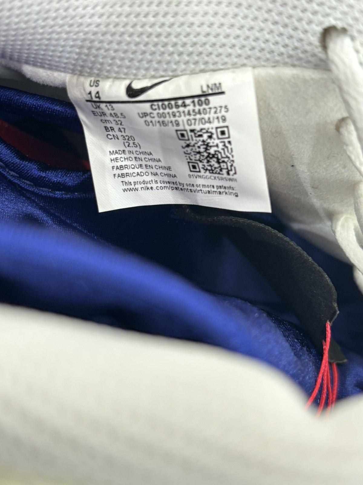 Nike Nike Air Force 1 Type Sz. 14 Size US 14 / EU 47 - 9 Thumbnail