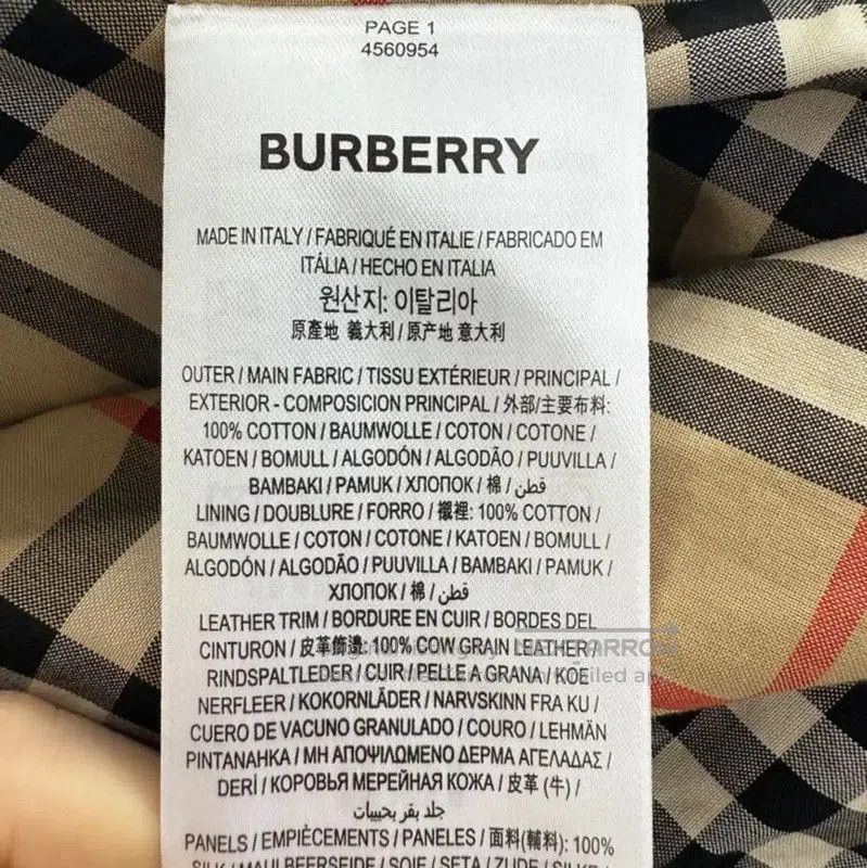 Burberry Burberry Spring Autumn Khaki Cotton Trench Coat. Size M / US 6-8 / IT 42-44 - 3 Thumbnail