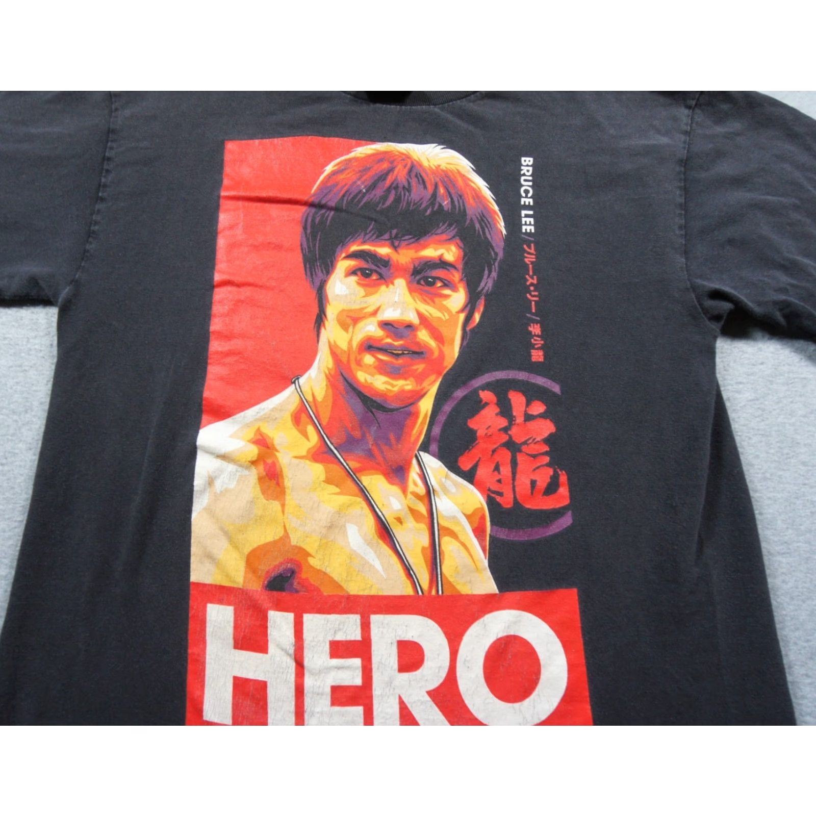 Lee VINTAGE Bruce Lee Shirt Mens Small Black Martial Arts Graphic Tee Y2K Adult Shirt Mens Small Black Graphic Print Tee Bruce Lee Size US S / EU 44-46 / 1 - 2 Thumbnail