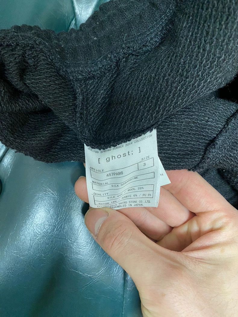 Julius julius size:3 Fake two-piece three-dimensional pants 2503- Size US 31 - 5 Thumbnail