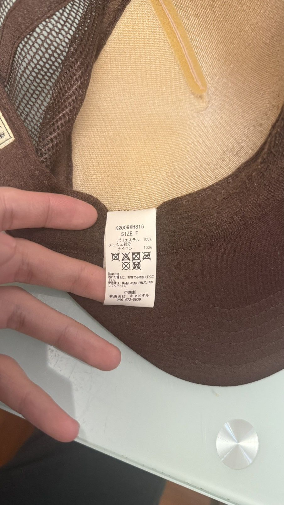 Kapital Kapital Love & Peace Beethoven trucker cap/ hat Size ONE SIZE - 4 Thumbnail