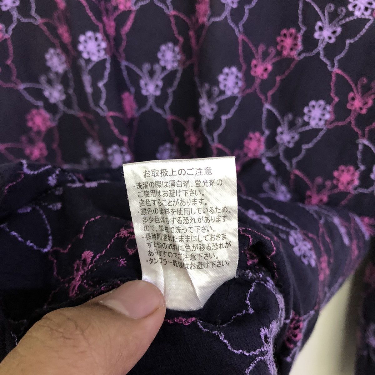 Hanae Mori Hanae Mori Motive Floral Women Blouses Dress Size L / US 10 / IT 46 - 15 Thumbnail