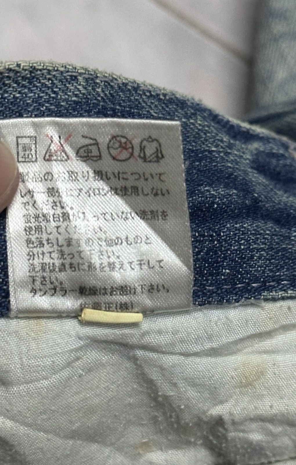 Japanese Brand Nylaus Vintage Distressed With Baggy Wideleg & Thunder Wash Size US 33 - 9 Thumbnail