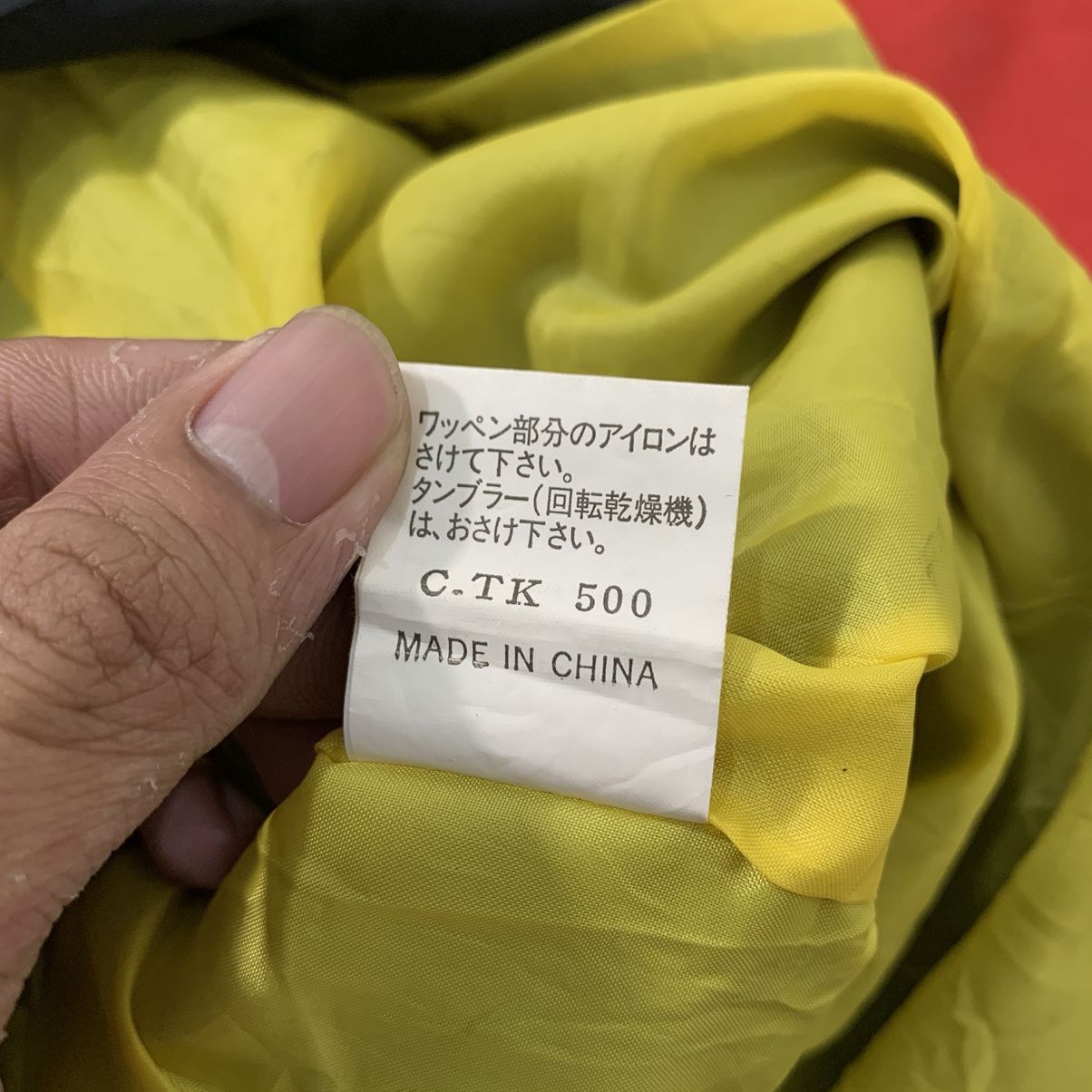 Vintage Vintage Marlboro Adventure Team Anorak Cougle Jacket Size US L / EU 52-54 / 3 - 11 Thumbnail