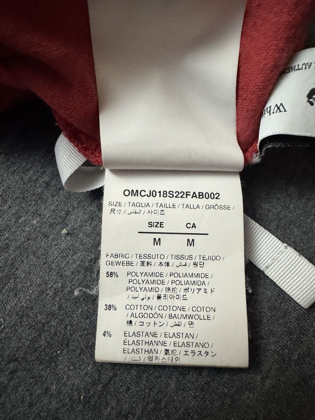 Off-White Off-White Sweatpants Size US 31 - 6 Thumbnail