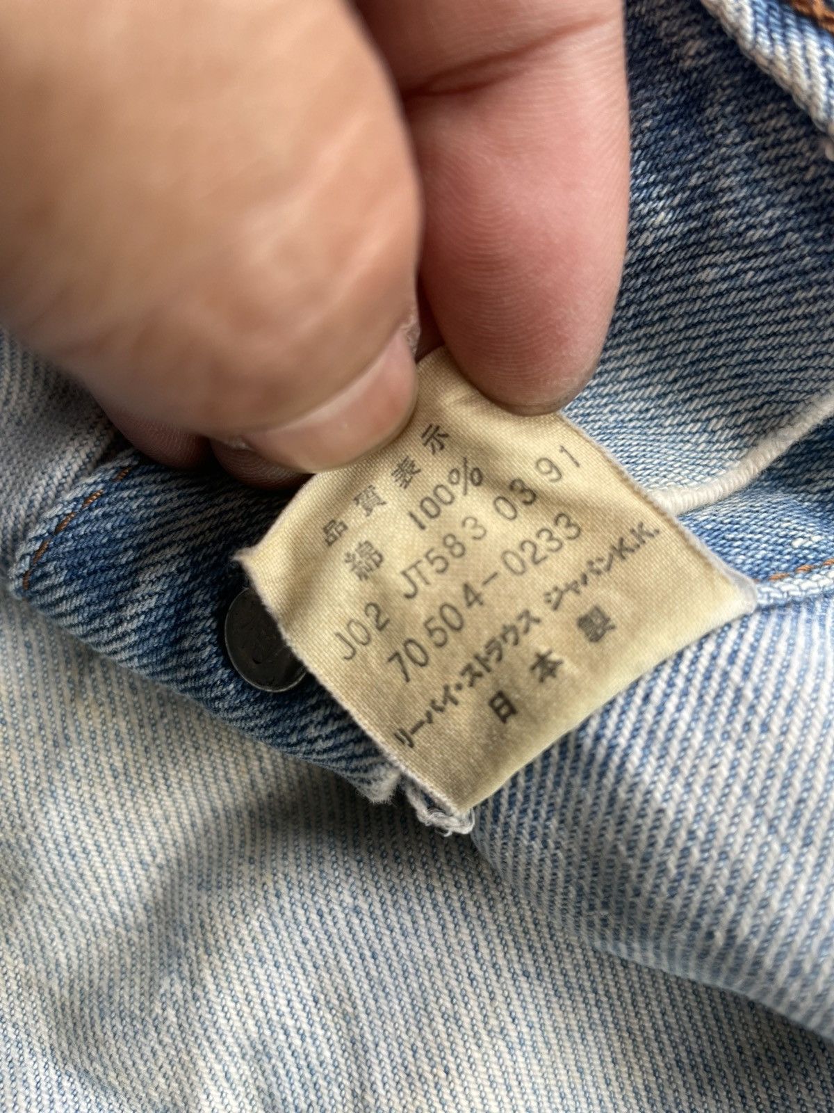 Levi's Vintage 1991 Levis 70504 Denim Jacket Size US M / EU 48-50 / 2 - 10 Thumbnail