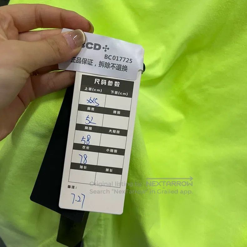 Balenciaga Balenciaga Fluorescent Yellow Logo Printed Short Sleeve Size US XXS / EU 40 - 6 Thumbnail