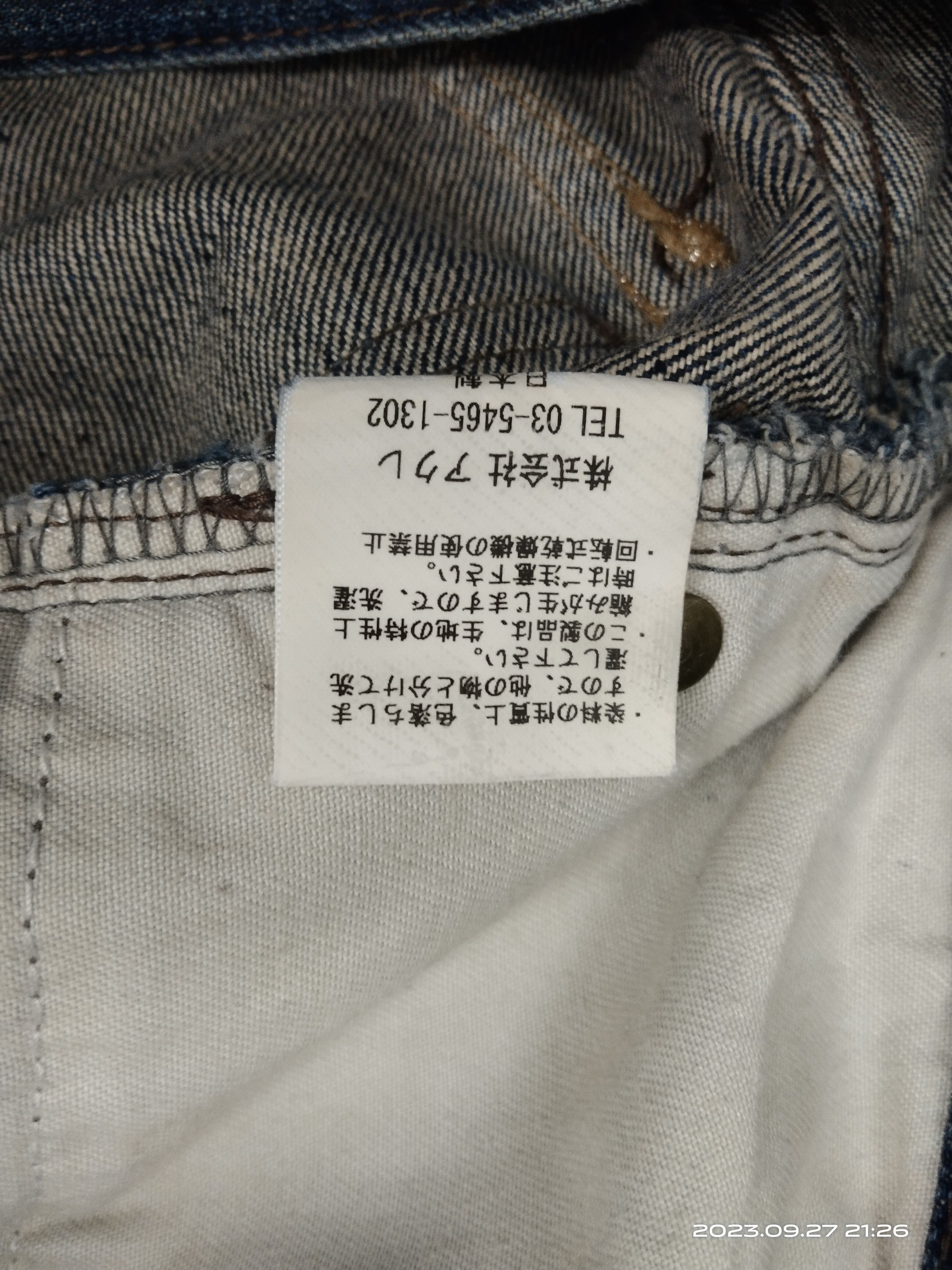 Japanese Brand FLARE SiCK STUDDED ROI JEANS DENIM PANTS Size US 31 - 8 Thumbnail