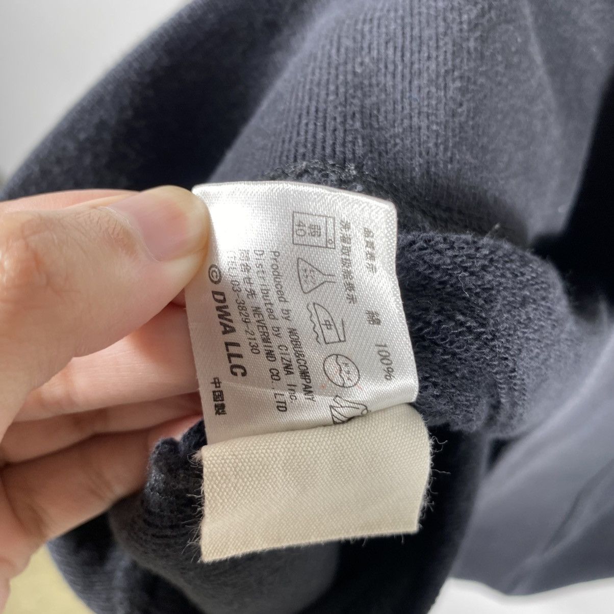 Vanson Leathers VANSON LEATHERS x FELIX The Cat Embroidery Sweatshirt Size US L / EU 52-54 / 3 - 11 Thumbnail