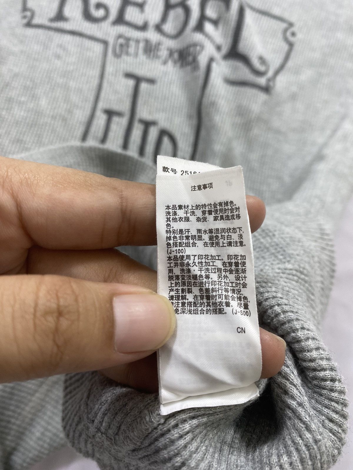If Six Was Nine Japanese Stooge & co gothic punk long sleeve ifsix style Size US M / EU 48-50 / 2 - 8 Thumbnail