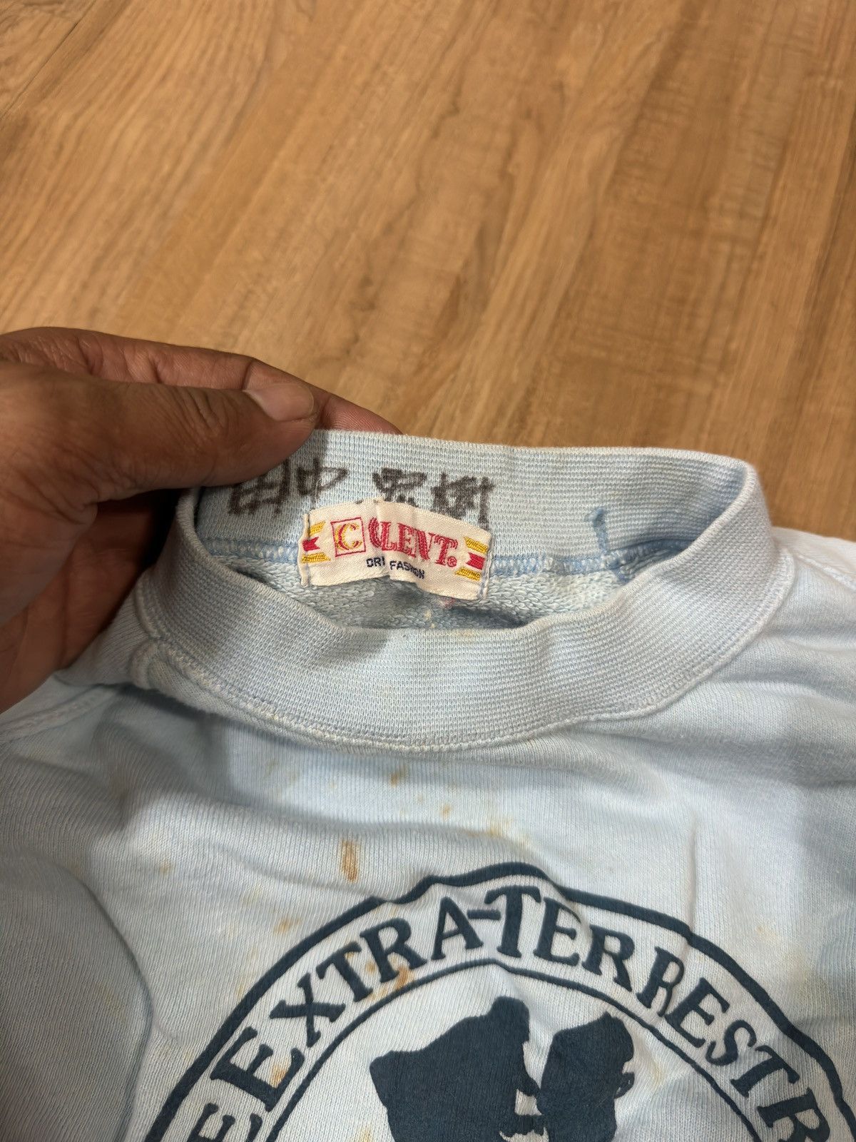 VINTAGE 80’S ET MOVIE PROMO SWEATSHIRT