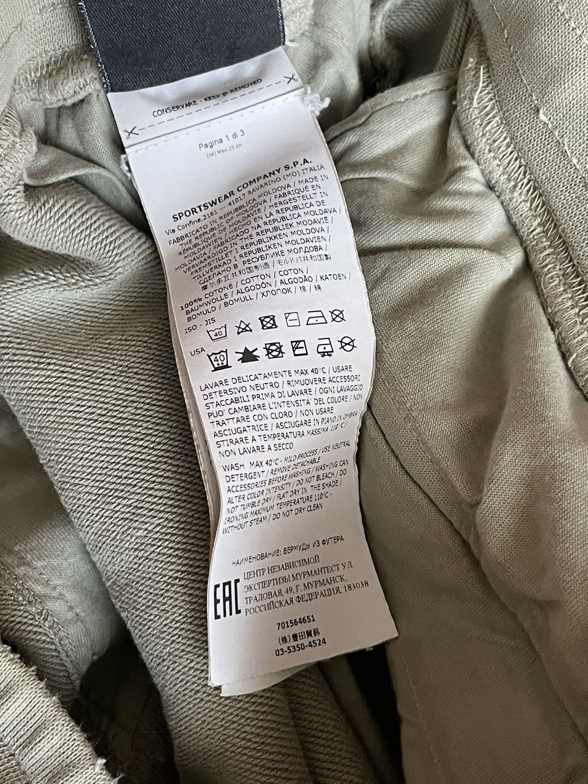 Stone Island Stone island cargo shorts Size US 32 / EU 48 - 15 Thumbnail