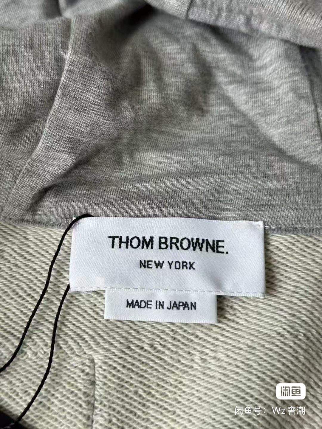 Thom Browne thom browne long sleeve hooded jacket. Size US S / EU 44-46 / 1 - 4 Thumbnail