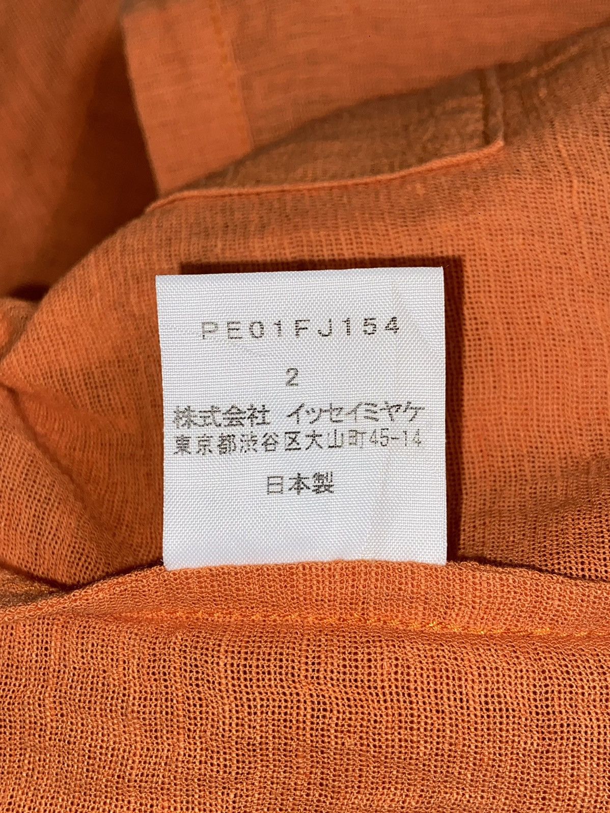 Designer × Issey Miyake × Japanese Brand PERMANENTE Orange Shirt Size US S / EU 44-46 / 1 - 9 Thumbnail