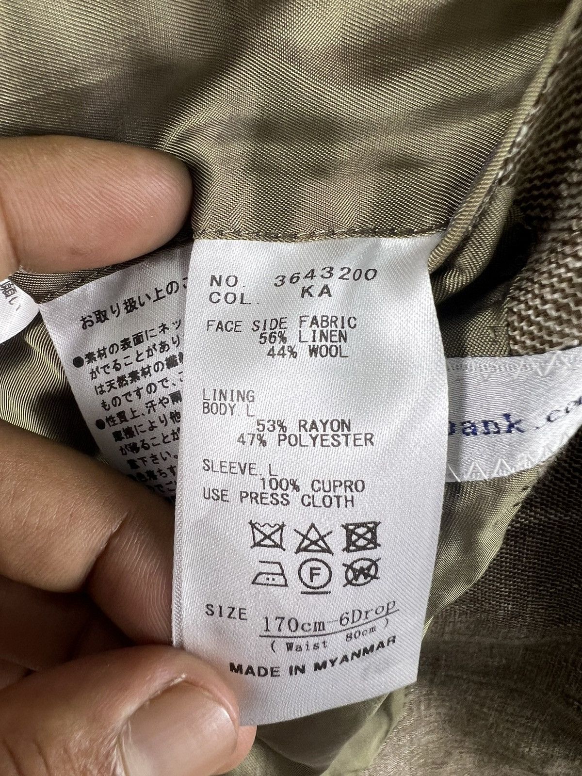 Other 🔥 REDA ITALIAN 1865 tailored jacket Size 34S - 9 Thumbnail