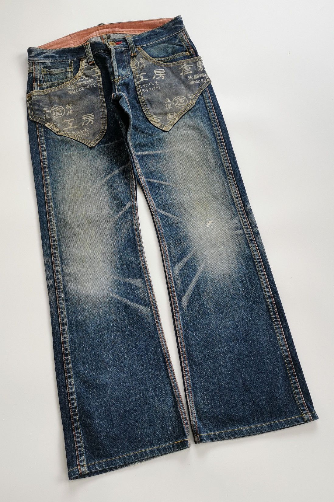 Eternal Eternal Japan Text Bootcut Jeans Size US 30 / EU 46 - 2 Thumbnail