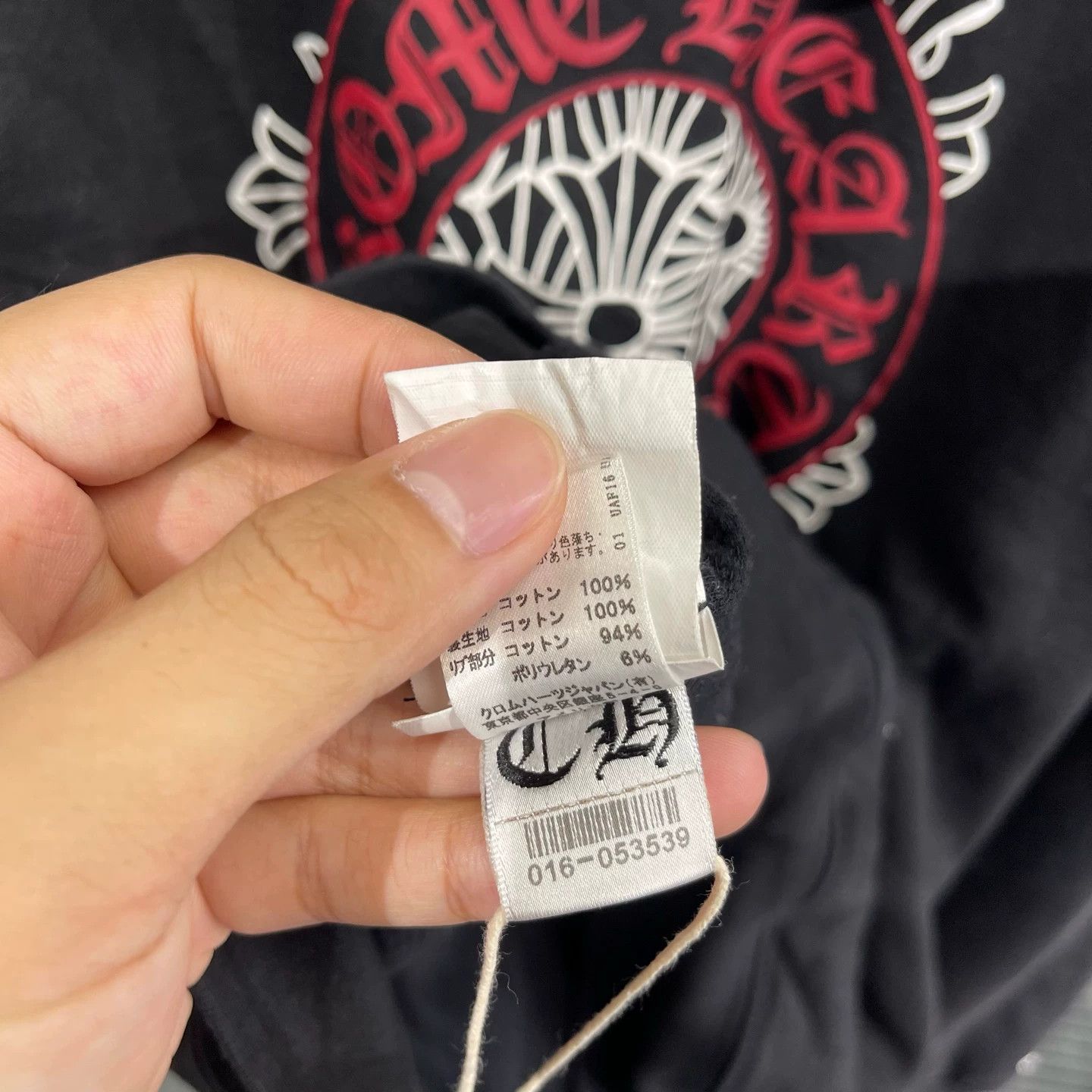 Chrome Hearts Chrome Hearts Red Horseshoe Phantom Cross Zip Jacket M Size US M / EU 48-50 / 2 - 8 Thumbnail