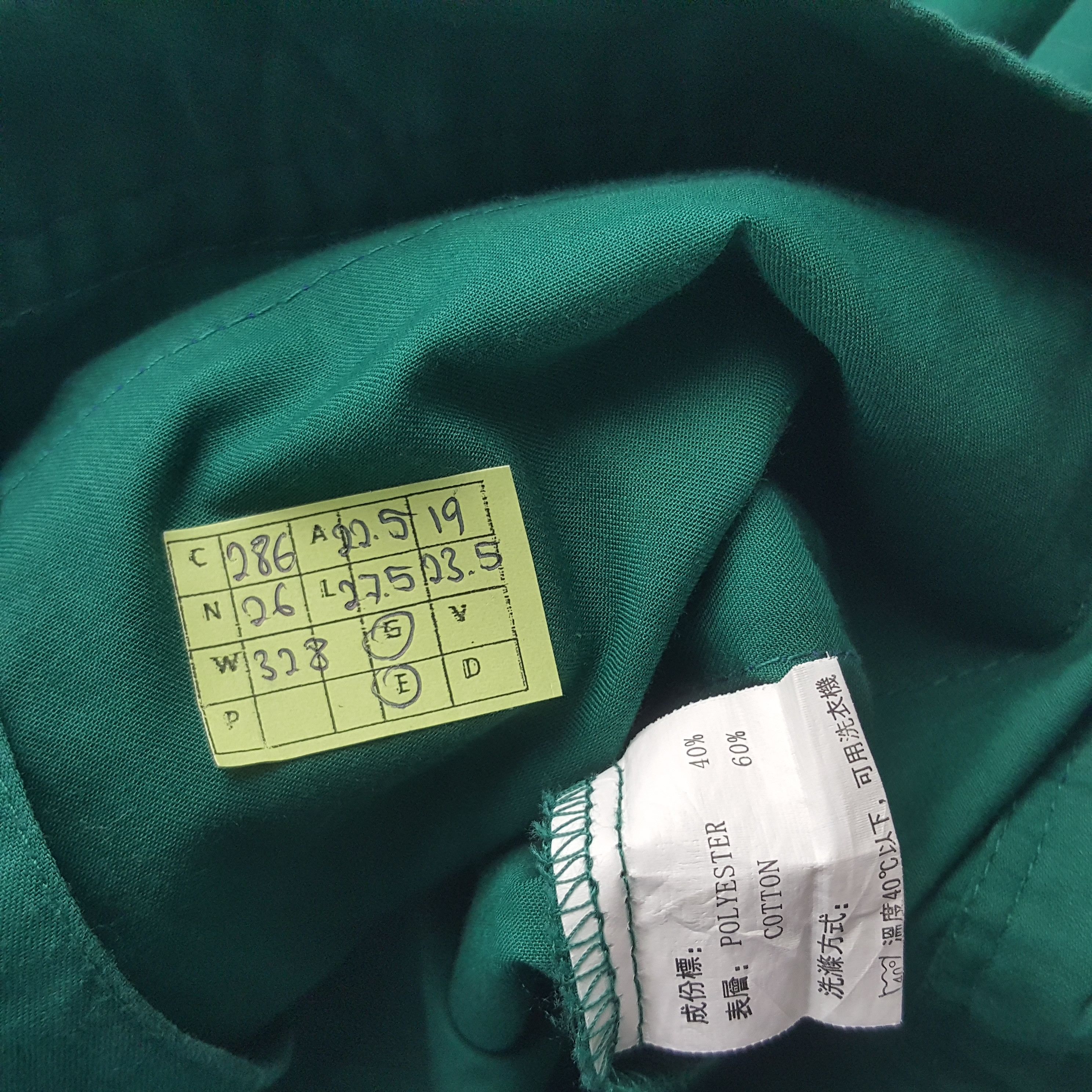 Japanese Brand × Vintage Vintage Yamato Transport Japanese Brand Staff Jacket C286N26 Size US M / EU 48-50 / 2 - 8 Thumbnail