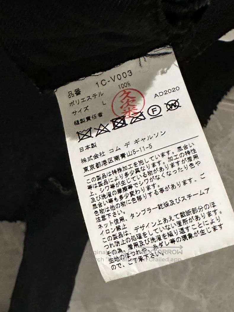 Comme des Garcons Comme Des Garcons Overalls, vest, waistcoat Size L / US 10 / IT 46 - 5 Thumbnail