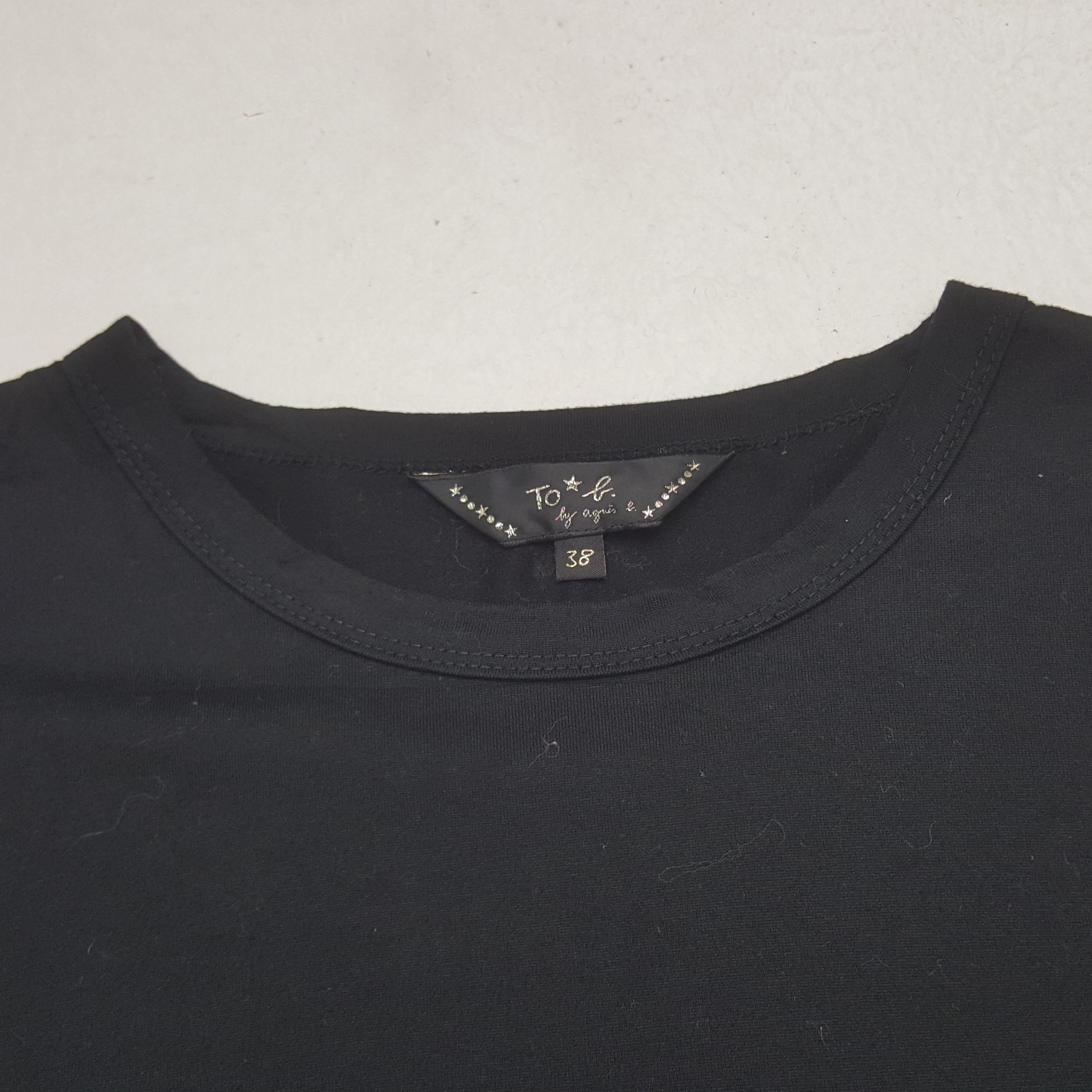 agnes b. Vintage AGNES B To Be Agnes b Japan T-shirt Size US L / EU 52-54 / 3 - 4 Thumbnail