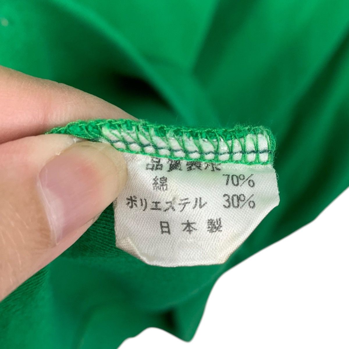 Japanese Brand Vintage 80’ JAPAN BRAZIL JERSEY Sportswear L Polo Size US L / EU 52-54 / 3 - 7 Thumbnail