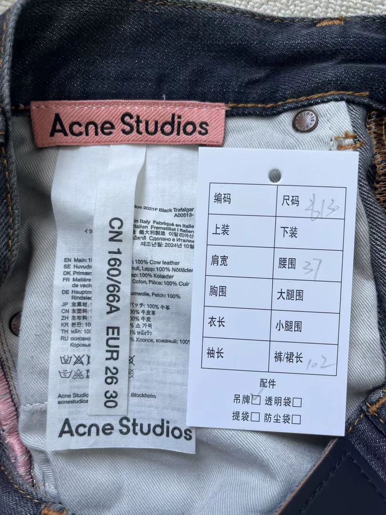 Acne Studios Acne Studios Washed low-waisted wide-leg jeans Size US 26 / EU 42 - 4 Thumbnail