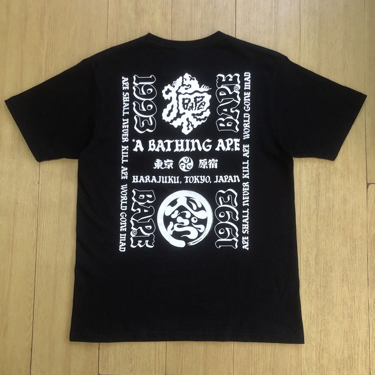 Bape Japan Culture Harajuku Tee Size US M / EU 48-50 / 2 - 2 Thumbnail