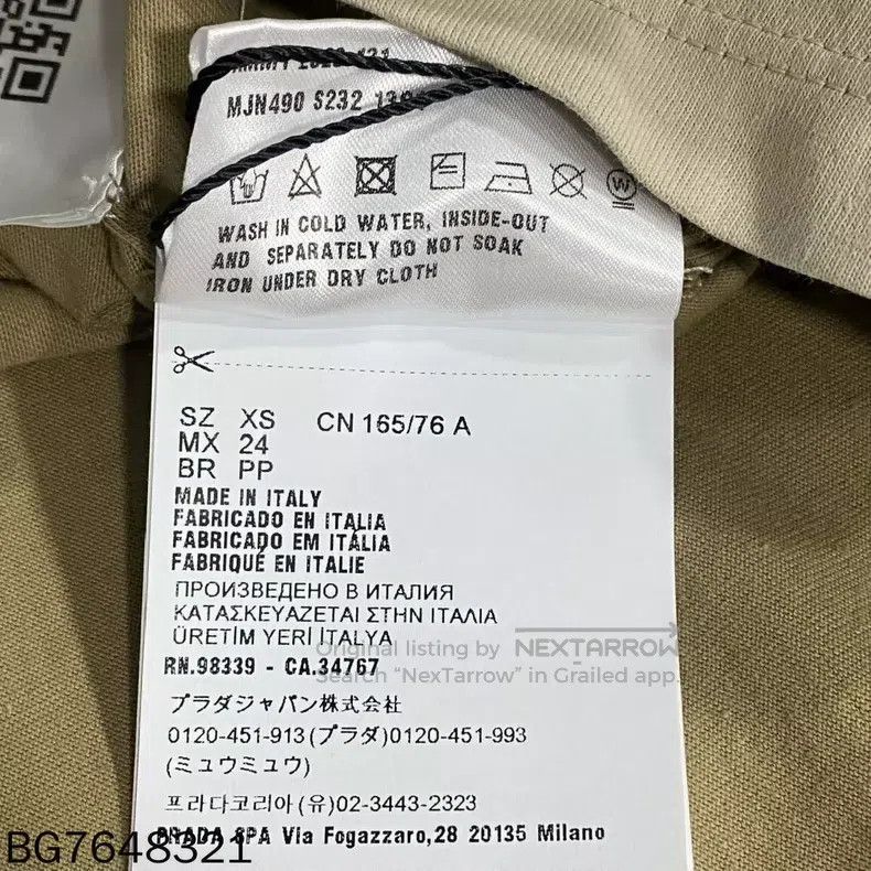 Miu Miu Miu Miu Size XS Khaki Logo letter printing short sleeves Size XS / US 0-2 / IT 36-38 - 5 Thumbnail
