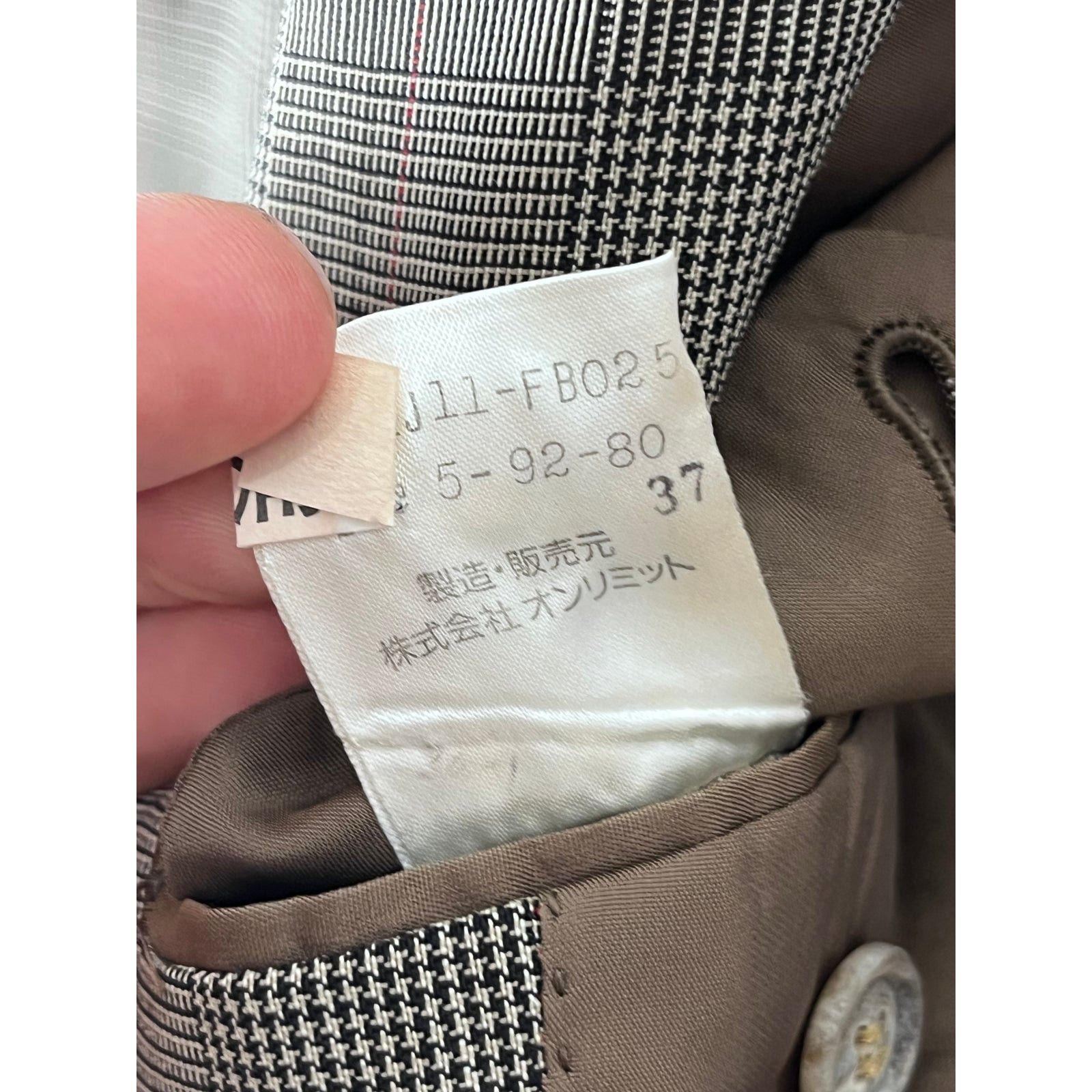Issey Miyake Issey Miyake suit wool Japan designer 00s rare pants blazer Size 48R - 7 Thumbnail