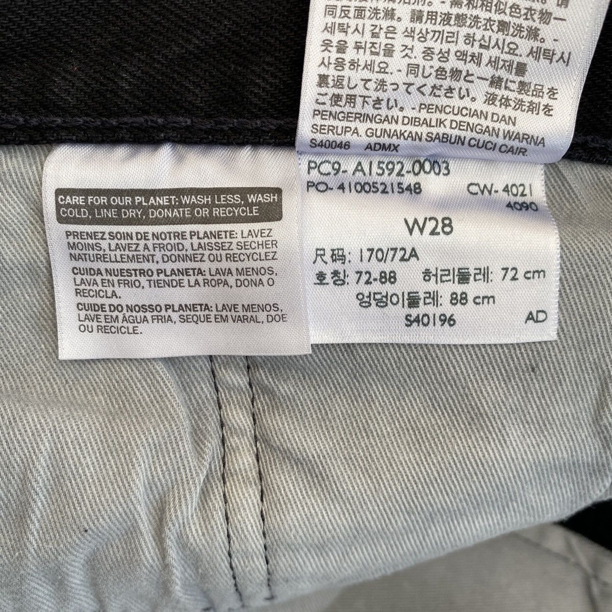 DENIM TEARS × Levi's Denim Tears x Levi’s (blk) Denim Pant Size US 28 / EU 44 - 23 Thumbnail