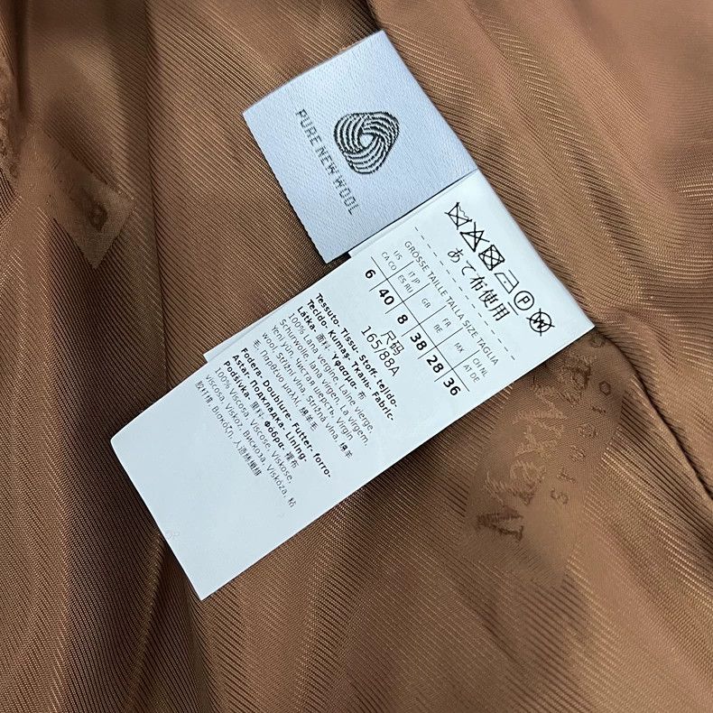 Max Mara Max Mara Sheep wool coat Size S / US 4 / IT 40 - 4 Thumbnail