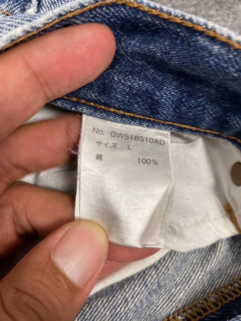 Global Work global work japan wideleg high waist distressed denim Size US 30 / EU 46 - 13 Thumbnail