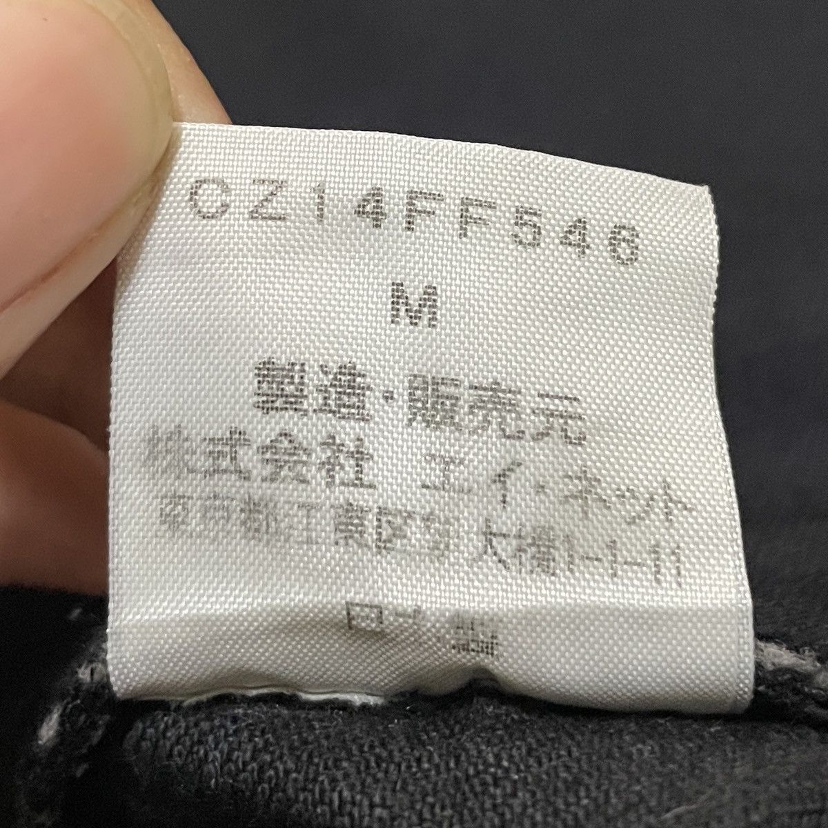 14th Addiction Very Rare Vintage Brand Cabane De Zucca Waxed Jeans 1990s Size US 34 / EU 50 - 12 Thumbnail