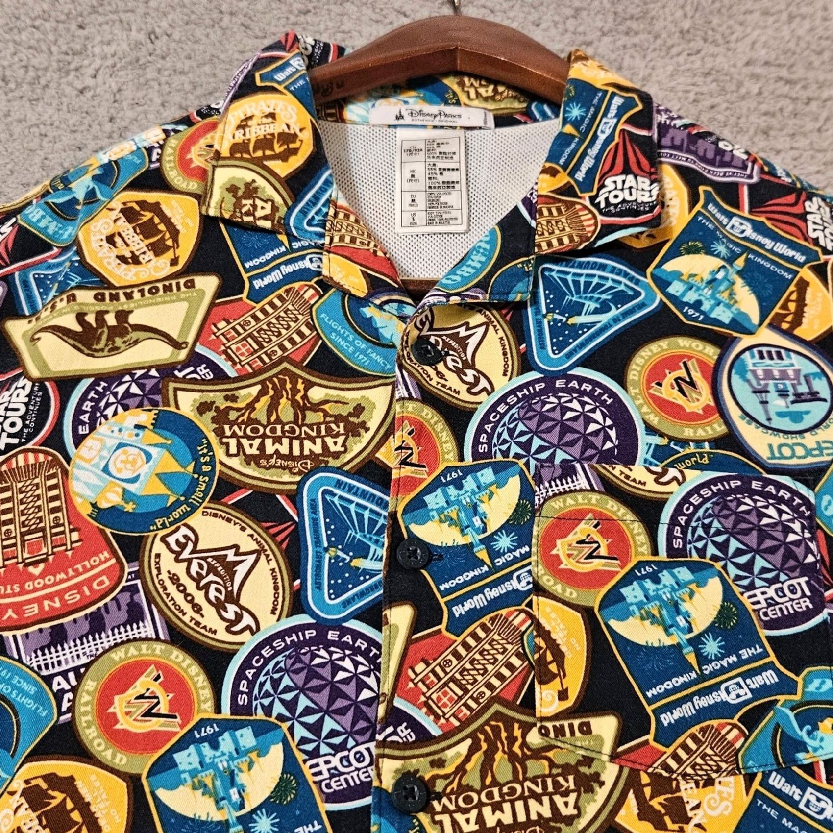 Disney Disney Parks Walt Disney World Park Icons Button Up Camp Shirt Size Small Mens Multicolor Size US S / EU 44-46 / 1 - 2 Thumbnail