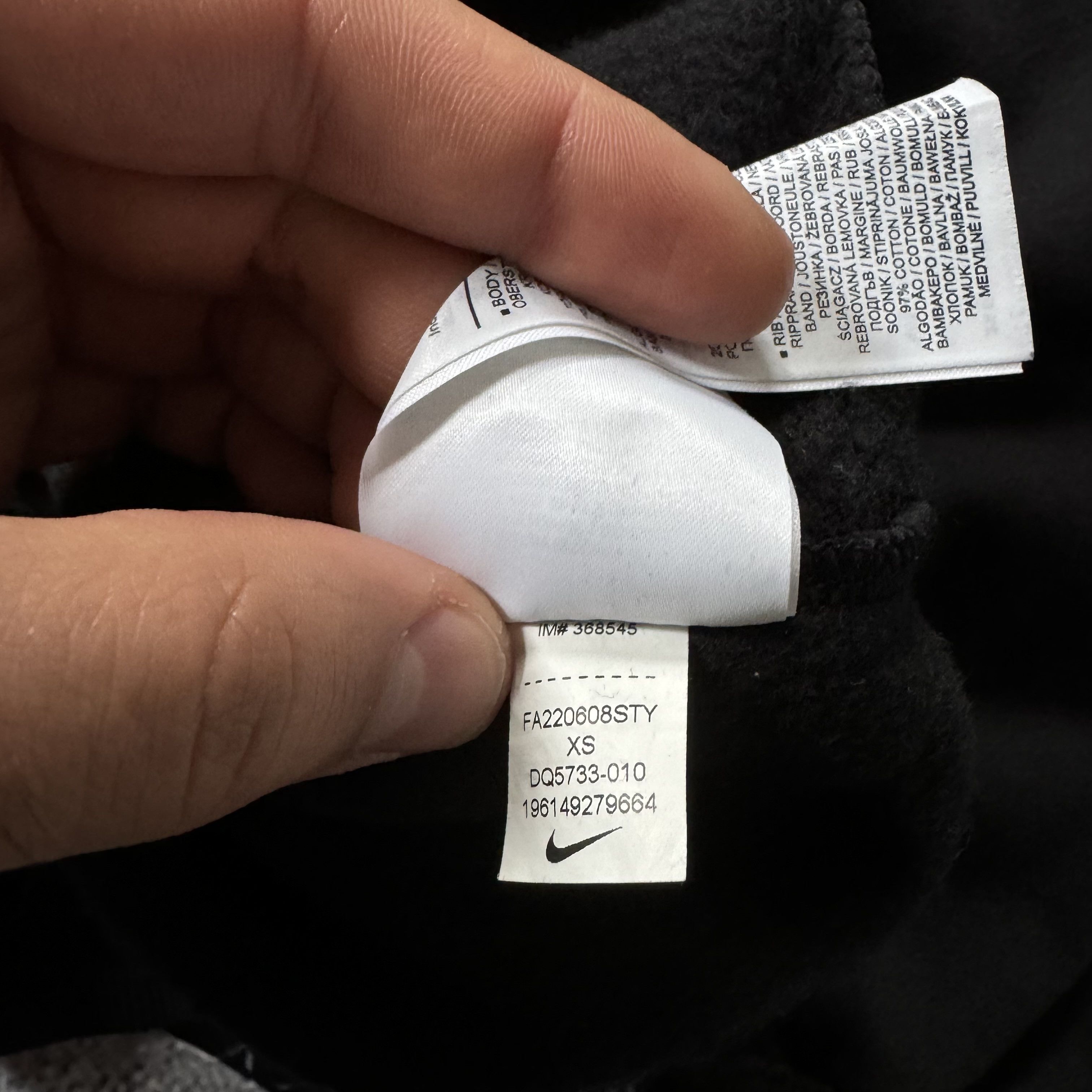 Nike NIKE VINTAGE CENTRE LOGO SWEATSHIRT DRILL Y2K Size US XS / EU 42 / 0 - 4 Thumbnail