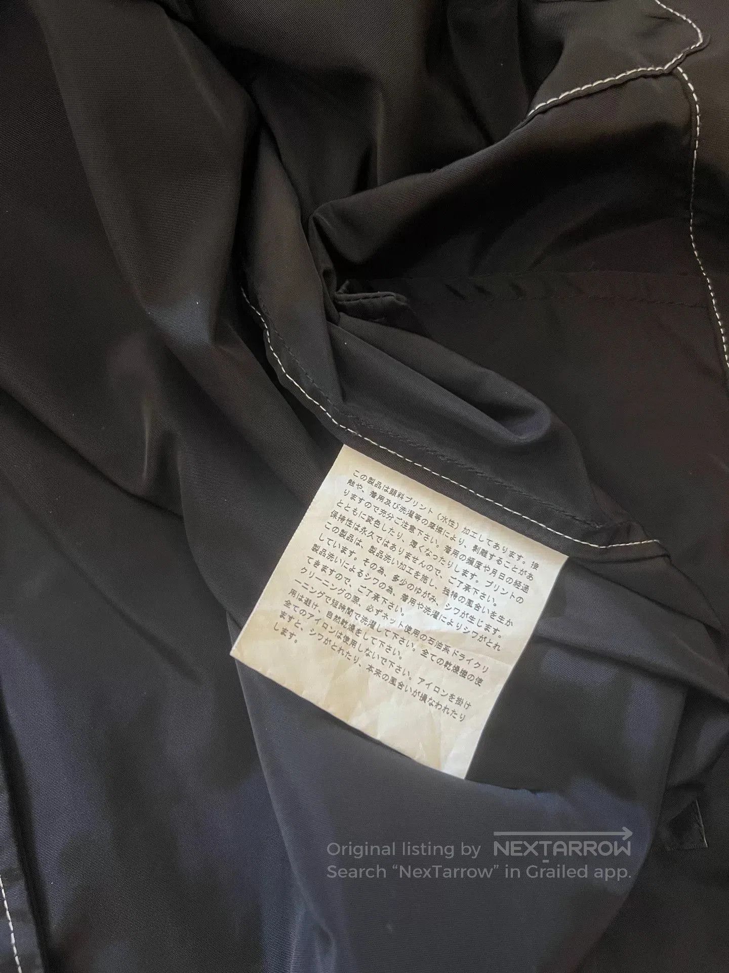 Comme des Garcons Comme Des Garcons Black Jacket. Size US M / EU 48-50 / 2 - 8 Thumbnail