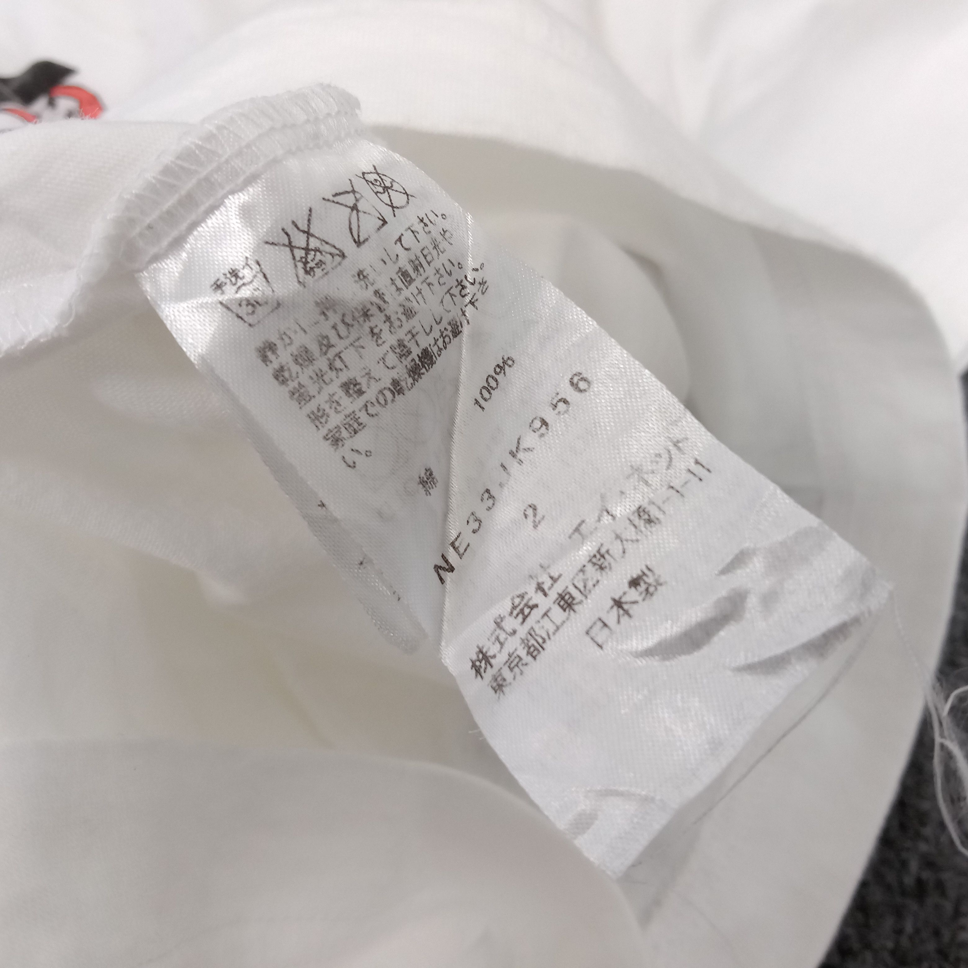 Issey Miyake × Ne-Net × Vintage Ne-Net by Issey Miyake Japanese Designer Tshirt Size XS / US 0-2 / IT 36-38 - 7 Thumbnail